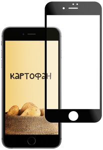 Фото Защитное стекло для Apple IPhone 6 / Apple IPhone 6S / на Айфон 6 / на Айфон 6С с черной рамкой