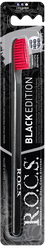 З/щетка "рокс Black Edition Classic" средняя жесткость, цвет в ассортименте