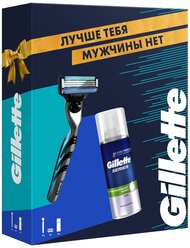 Набор Gillette бритва Mach3 с 1 сменной кассетой с 3 лезвиями, пена для бритья