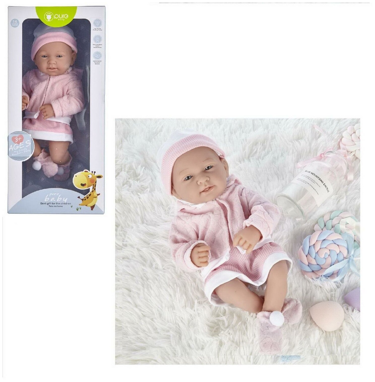 Пупс JUNFA Pure Baby 35см в кофточке, розовом платье, шапочке, в коробке