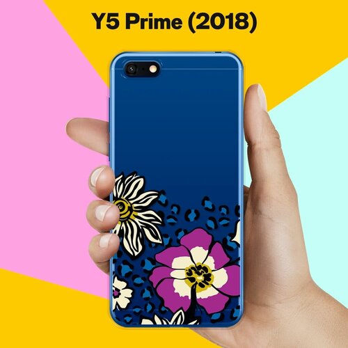 силиконовый чехол цветы оранжевые на huawei y5 prime 2018 Силиконовый чехол Цветы с узором на Huawei Y5 Prime (2018)