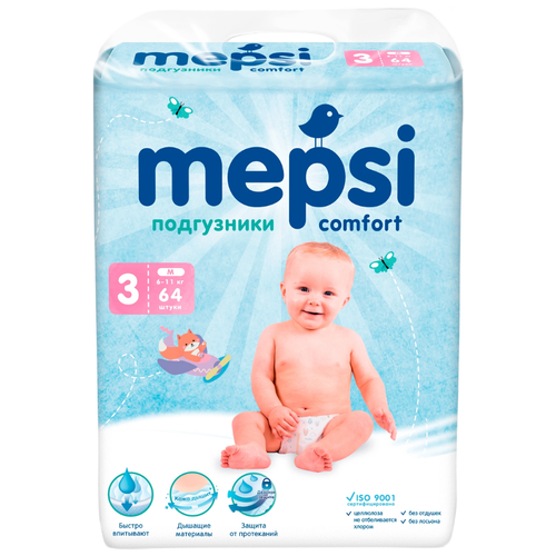 Mepsi Подгузники M 64 шт 6-11 кг детские подгузники mepsi 6 11 кг 64 шт