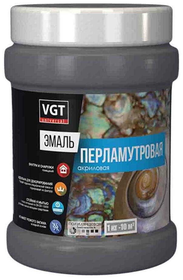 фото Эмаль декоративная акриловая VGT Перламутровая серебристо-белая 0,23 кг