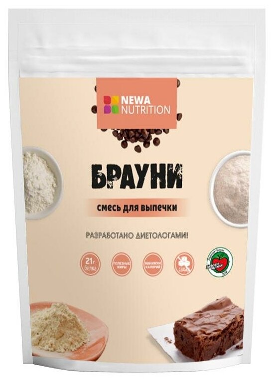 Newa Nutrition Смесь для шоколадного брауни с высоким содержанием белка, 200 гр, Newa Nutrition