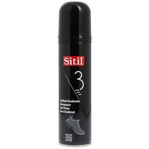 Дезодорант SITIL Black edition Shoe Deodorant для обуви, 150мл