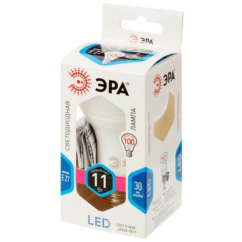 фото Лампа светодиодная эра led a60-11w-840-e27 4000k нейтр.бел. ст.колба 2 штуки