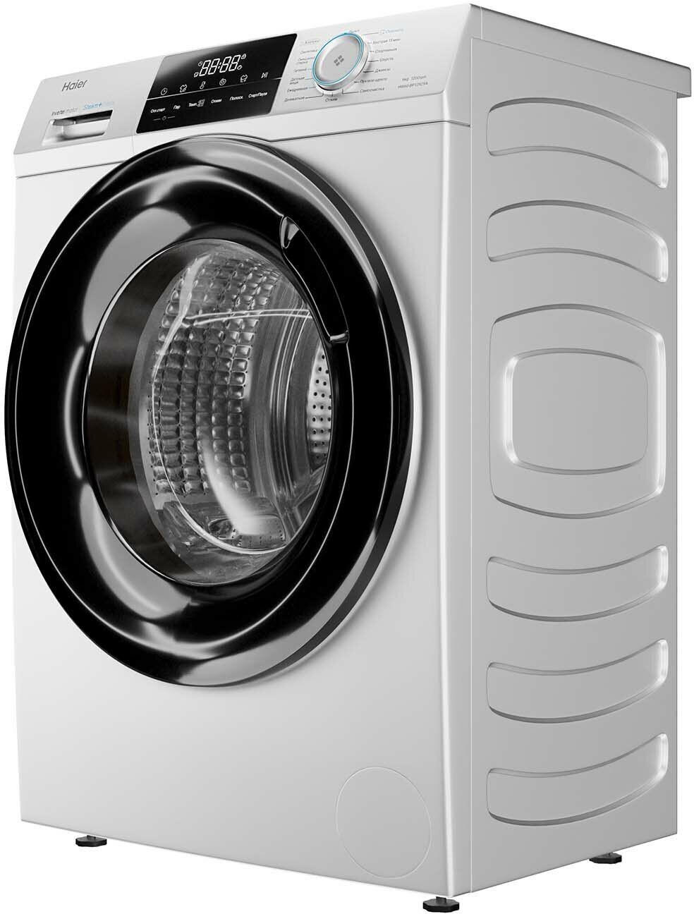 Стиральная машина узкая Haier HW60-BP12929A