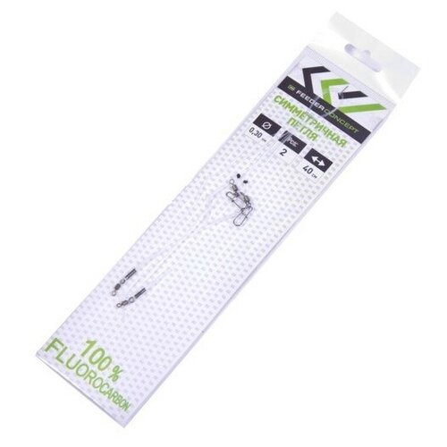 фото Оснастка фидерная salmo симметричная петля флюорокарбон 40см 2шт.