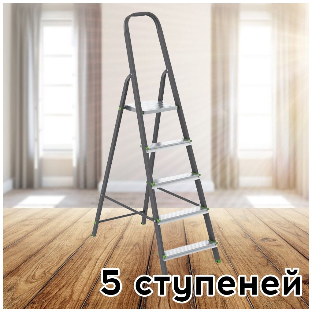 Стремянка Сибртех - фото №12