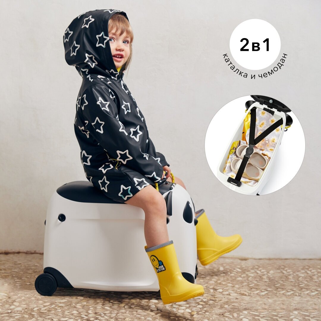Чемодан-каталка Happy Baby на колесах детский ручная кладь для путешествий низкий вес прочный корпус размеры: 38x265x53