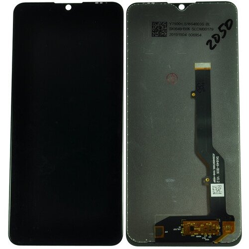 Дисплей (LCD) для ZTE Blade 20 Smart (V2050)+Touchscreen black