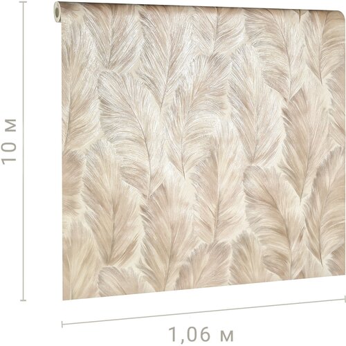 Обои Ornamy Magic Винил гт мотив 1,06*10м бежевый