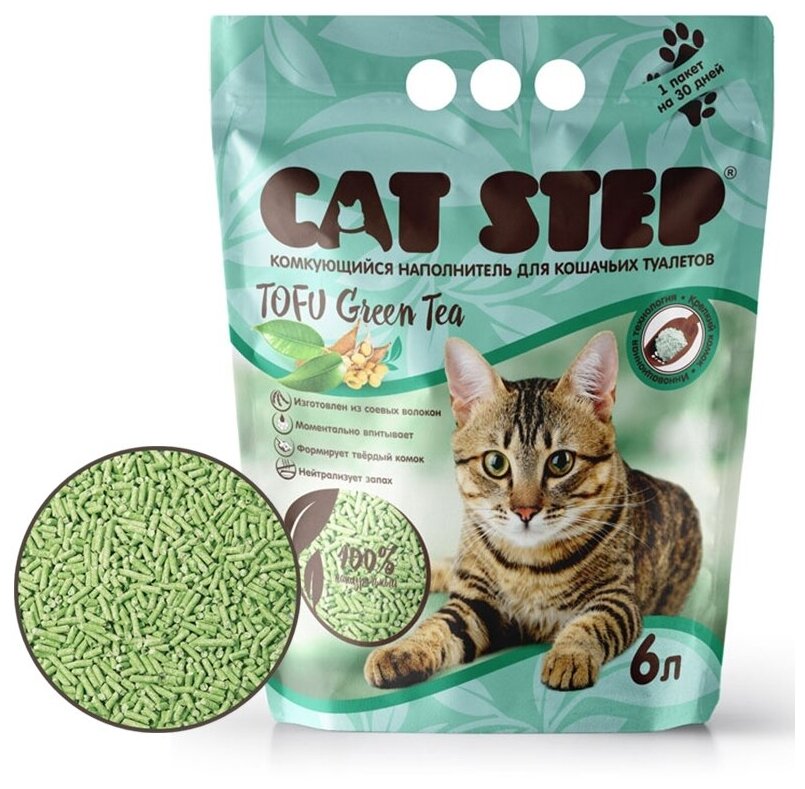 Cat Step Tofu Green Tea, наполнитель растительный комкующийся, 6 л