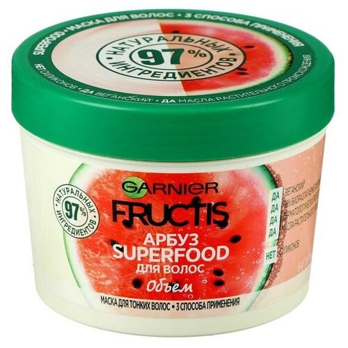 Маска Garnier Fructis Superfood, арбуз, 390 мл маска 3в1 для тонких волос fructis superfood арбуз 390 мл