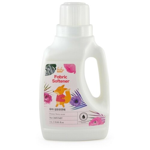KMPC BABY STEP FABRIC SOFTENER / Кондиционер для детского белья 