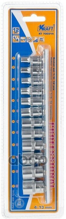 Набор Головок 12 Предметов Г4-Г13 (1/4) (Tool) Kraft арт. KT700314