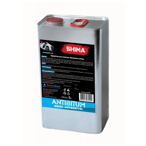 Средство для очистки битумных пятен SHIMA ANTIBITUM 3667₽
