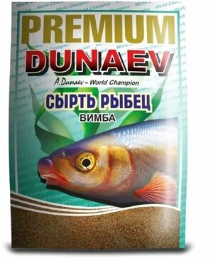 Прикормка "DUNAEV-PREMIUM" 1кг Сырть Рыбец