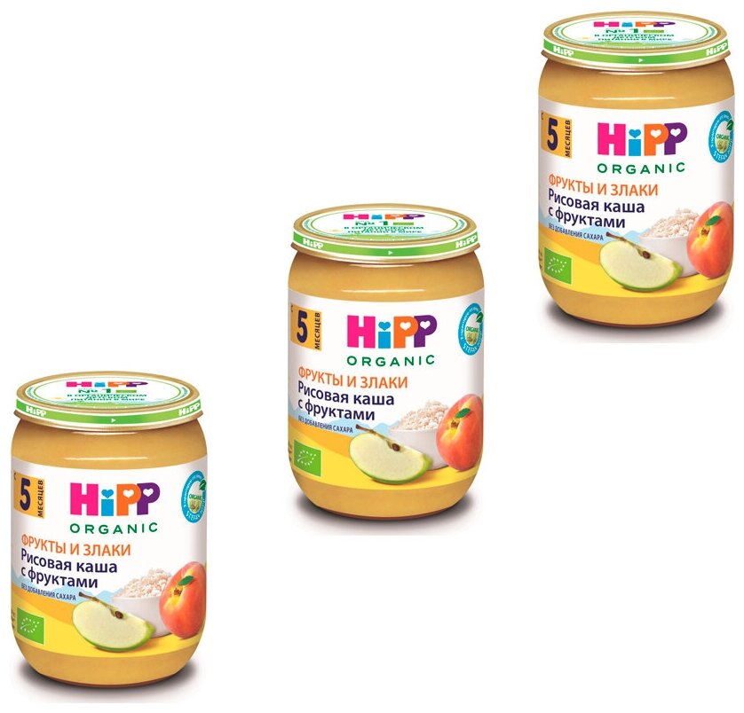 Каша HiPP безмолочная из цельного риса с фруктами, с 5 месяцев, 190 гр, 3 шт.