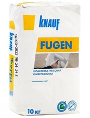 Knauf Шпаклевка гипсовая универсальная Кнауф Фуген (Knauf Fugen), 10кг