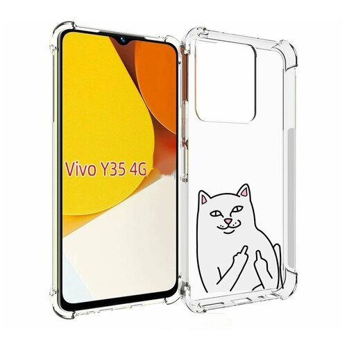 Чехол MyPads котяра для Vivo Y35 4G 2022 / Vivo Y22 задняя-панель-накладка-бампер