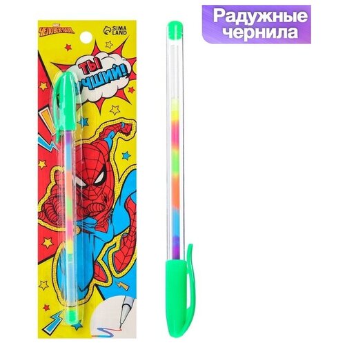 Ручка многоцветная 