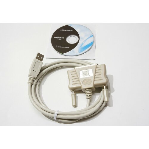 Кабель-адаптер USB-DB25 U1-P02-RS50-11-01651 1.5м