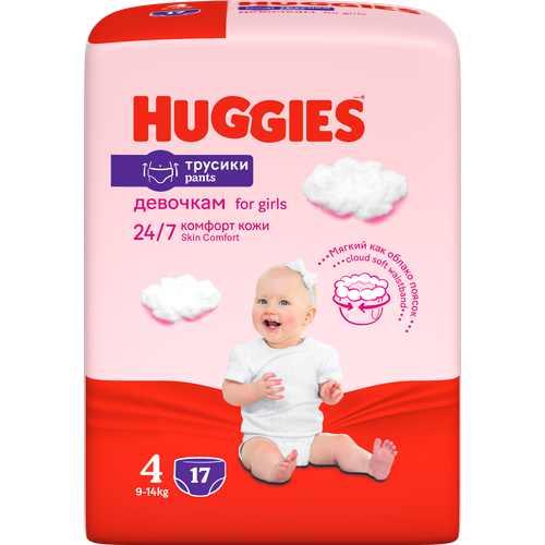 Трусики-подгузники Huggies 17 шт 4 (9-14 кг) для девочек