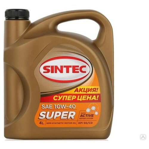 SINTEC Масло моторное Sintec Super 10W-40, SG/CD, п/синтетическое, 4 л