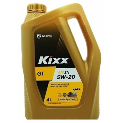 Моторное масло Gs Oil Kixx G1 5W-20, 4 л