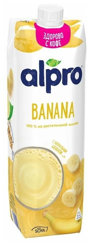 Напиток растительный Alpro соевый со вкусом банана, 8 л - 8 пачек по 1 л - фотография № 2