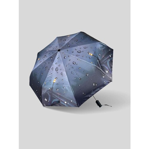 Зонт Diniya автомат 179/1 серый