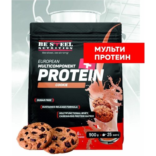 фото Мультикомпанентный протеин 0,9кг be steel nutrition