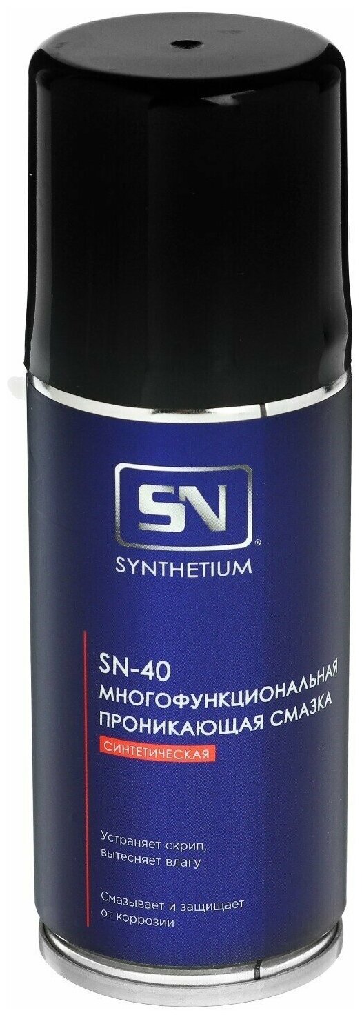 SYNTHETIUM SN4001 Многофункциональная проникающая смазка 140 мл SYNTHETIUM SN4001