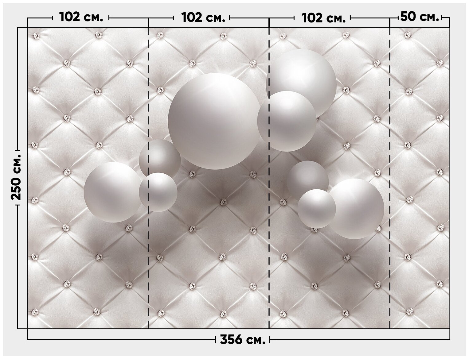 Фотообои / флизелиновые обои 3D Шары и стразы на стене 356 x 25 м