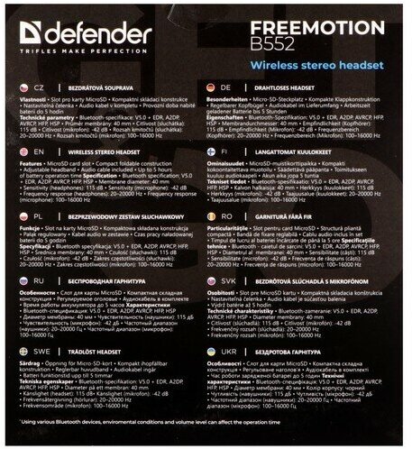 Гарнитура Defender FreeMotion B552, 3.5 мм/Bluetooth, накладные, черный [63552] - фото №17