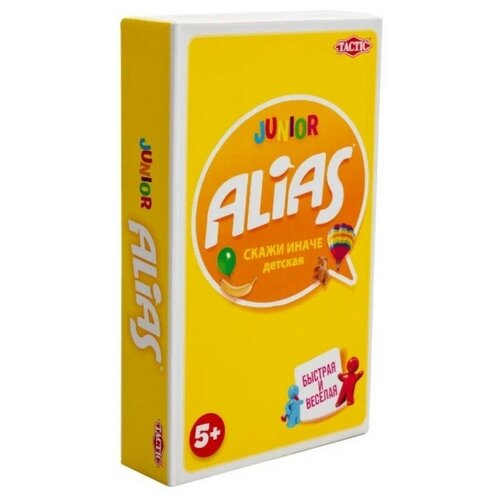 Настольная игра Junior Alias - Скажи иначе для малышей, компактная версия 1197206 .