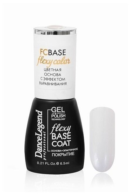 -   Dance Legend Flexy Base Coat Milky Pearl (6.5)