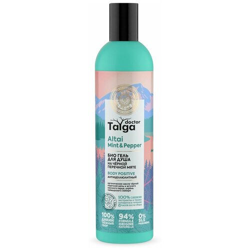 Natura Siberica Doctor Taiga Гель для душа Био.Антицеллюлитный, 400 мл