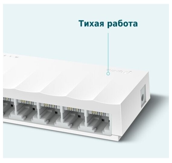 Коммутатор Tp-link LS1008 — фото 1