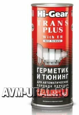 HI-GEAR HG7015 Герметик и тюнинг для АКПП HI-Gear с ER на 4-8 л 444 мл