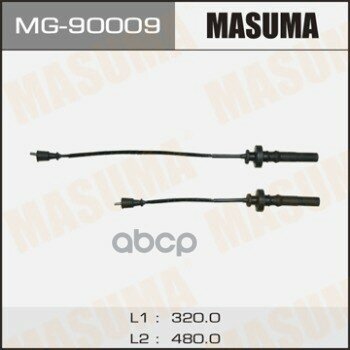 Провода Высоковольтные (Комплект) Mitsubishi Colt Masuma Mg-90009 Mitsubishi Colt Masuma арт. MG-90009