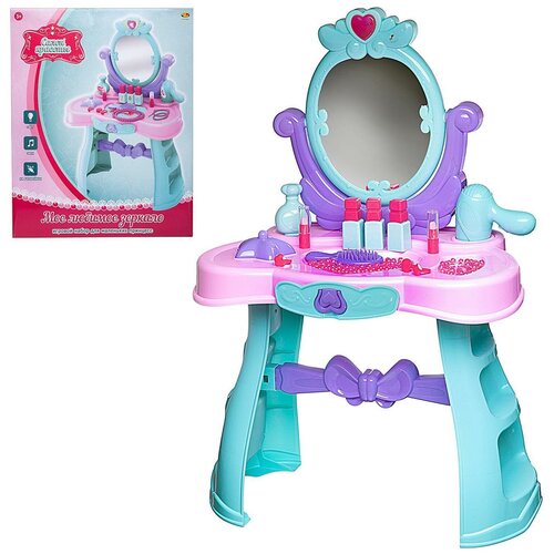 Cтолик для макияжа детский Принцесса с зеркалом, со световыми и звуковыми эффектами.