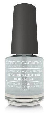 Giorgio Capachini, Защитное покрытие GC 16 мл, 20102004