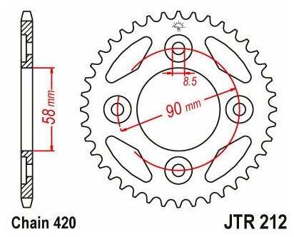 Звезда JT ведомая JTR212.34 34 зуба