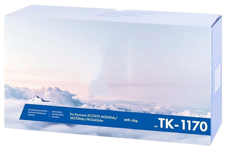 Картридж NV Print TK-1170 для Kyocera с чипом