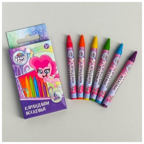 Восковые карандаши My Little Pony набор 6 цветов высота - 8см диаметр - 08 см 236₽