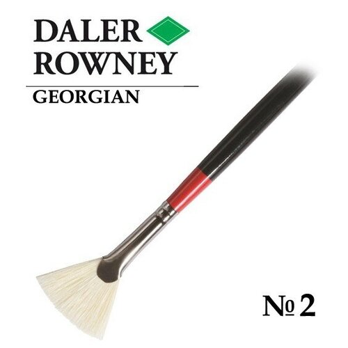 Кисть Daler Rowney Кисть щетина веерная №2 длинная ручка GEORGIAN Daler-Rowney daler rowney альбом для рисования daler rowney simply 120 г м2 50 листов а3 sela