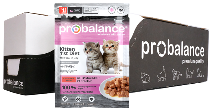 Упаковка 50 штук по 85 гр. Консервированный корм для котят Probalance Kitten 1'st Diet с телятиной в желе