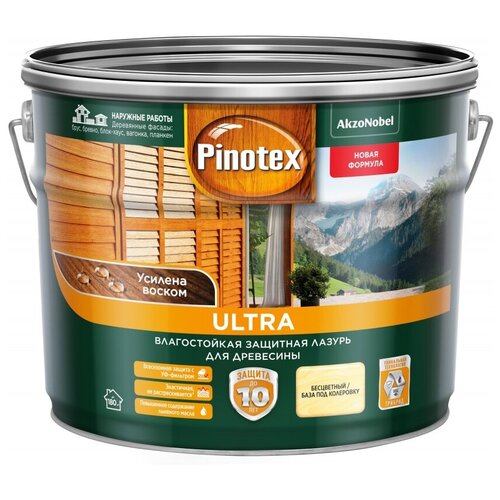 Pinotex Ultra (2,5 л палисандр )